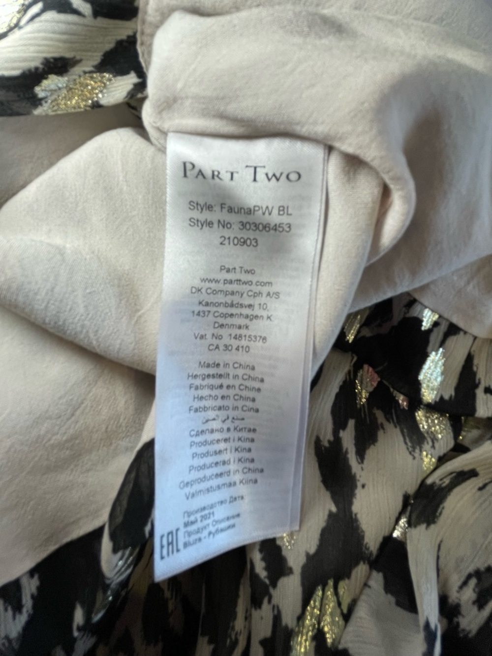 Part Two Women's Beige and Black Tie-Waist Animal Print Wrap Blouse - Picture 5 of 6
